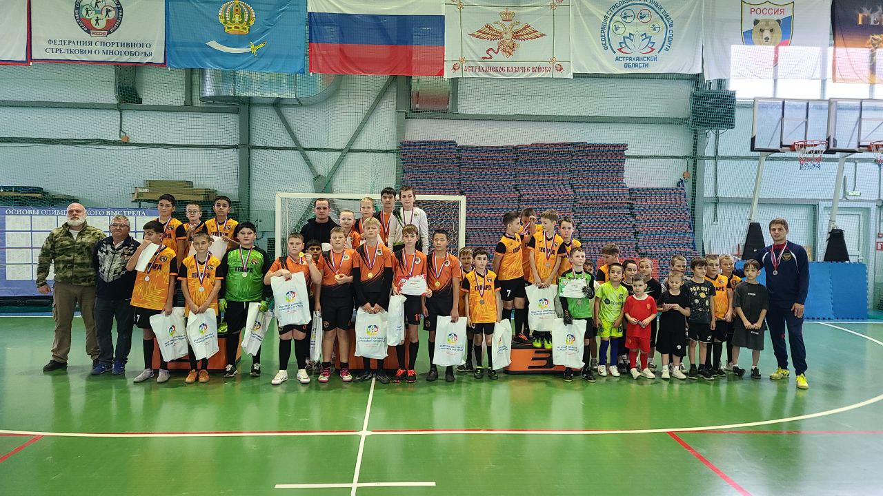 ⚽️ В нашем спорткомплексе имени Героя Советского Союза Попова Н.З. прошёл настоящий футбольный праздник!